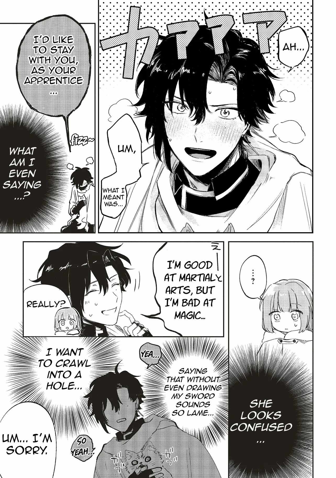 Hoshimawari No Revia Chapter 1 43